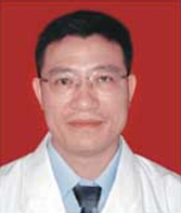 王三清